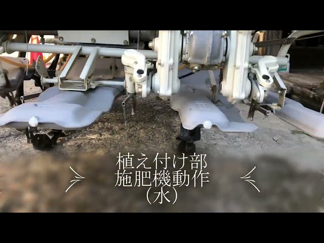 農機具でっく　テレビCM