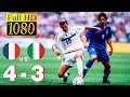 France 0-0 (4x3) Italy World Cup 1998 | Full highlight - 1080p HD | Zinédine Zidane - Paolo Maldini