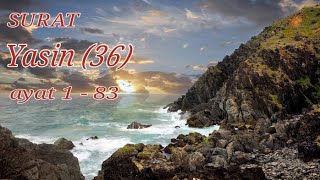 Download lagu Surat Yasin (36) ayat 1-83 • Nasser Al Qatami • mp3