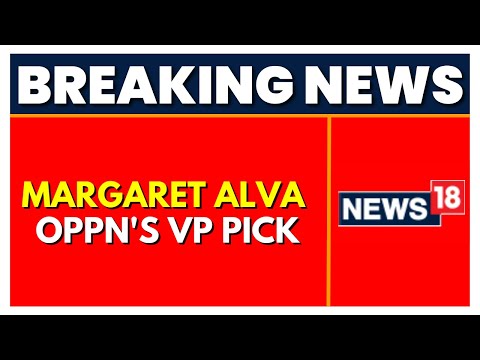 Margaret Alva Opposition's Vice President Pick | Sharad Pawar | Breaking News | English News Live