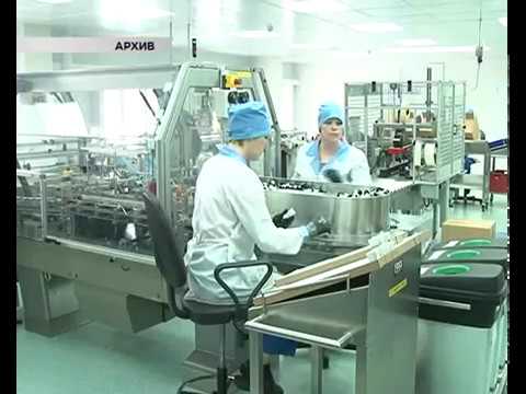 27-го мая профессиональный праздник отметили работники химической промышленности страны