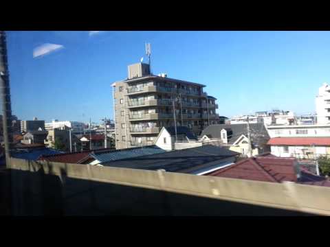 From airport Narita to Tokyo.