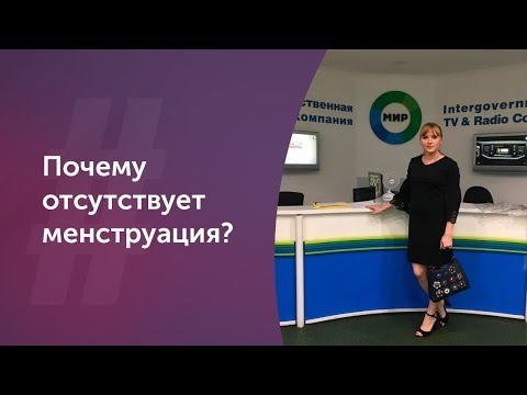 Ольга Прядухина Акушер Гинеколог Фото