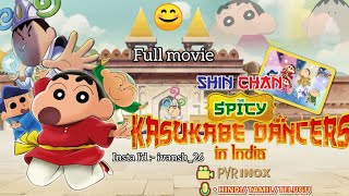 Download lagu Shinchan Movie Kasukabe Dancer Full Movie In Hindi | shinchan new movie | shinchan movie | shinchan mp3