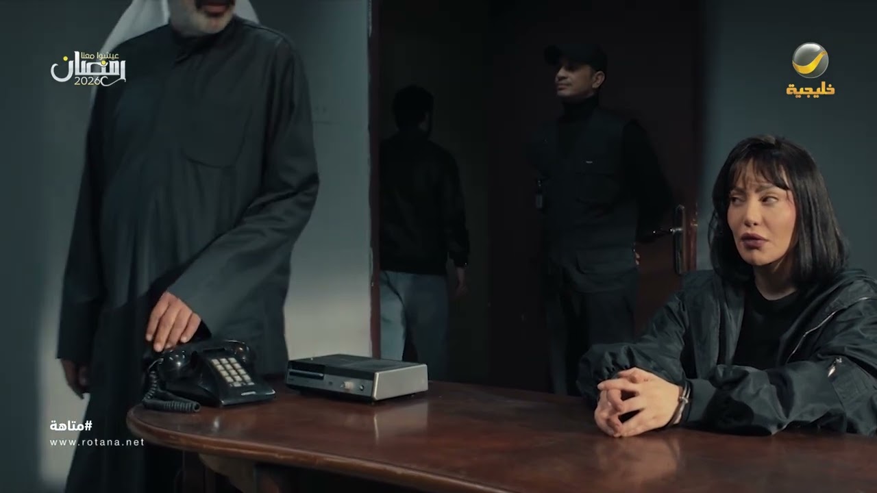 شلون تورّطت مريم في الجريمة - متاهة