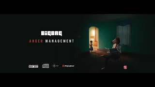 BigBag =Starry Night