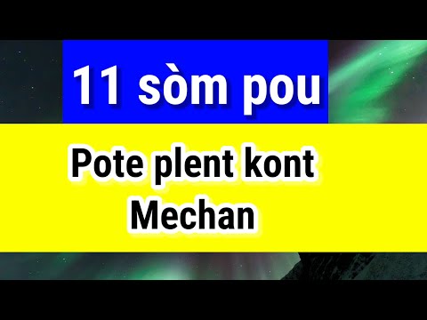 11 soms to bring God a complaint to fight your enemies som 3, som 6, som 13, som 17, 25..