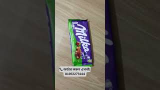 oreoxmilka chocolates 🍫#oreo #milka #viralshort #trending #chocolate #trysomethingdifferent