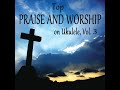 Revelation Song Instrumental Version