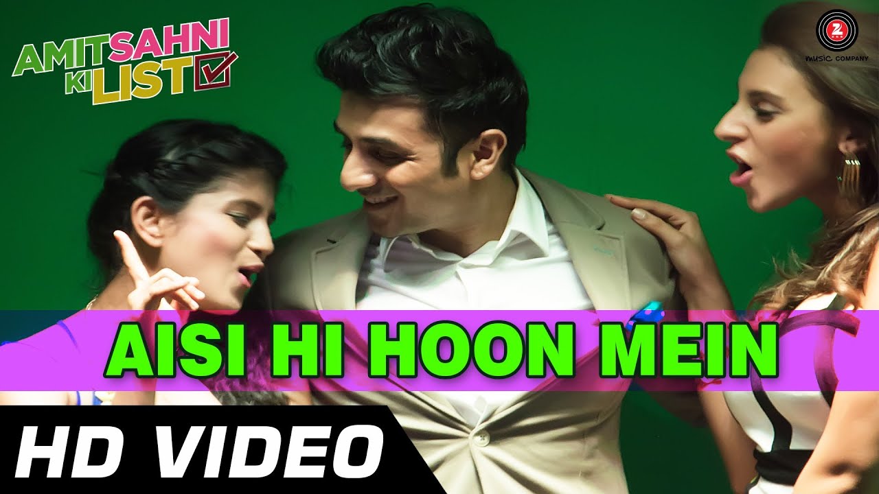 Aisi Hi Hoon Mai Lyrics | Amit Sahni Ki List | Shivi R Kashyap | Shivi R Kashyap