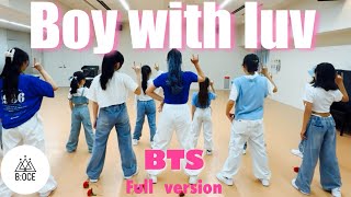 Download lagu B:OCE DANCE SCHOOL BTS‘Boy with luv’ Dance cover full version mp3 Download lagu B:OCE DANCE SCHOOL BTS‘Boy with luv’ Dance cover full version mp3
