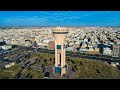 Tabuk City Saudi Arabia