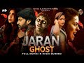 Hindi South Movie ''Jaran Ghost'' | Hindi Dubbed Movies | New South Movies | New Hindi Movie DEFAULT Thumbnail