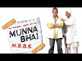 Munna Bhai M B B S 2003 Full Movie Hd In Hindi