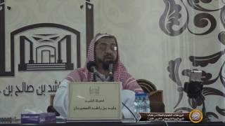 صورة شرح كتاب الطهارة والصلاة من كتاب الدرر البهية (الشوكاني)