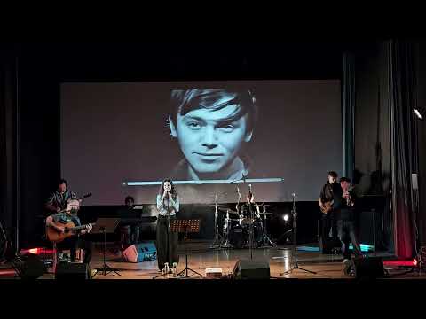 Lehota Allstars - Karel Kryl - Bratříčku, zavírej vrátka - Nežný koncert 2025