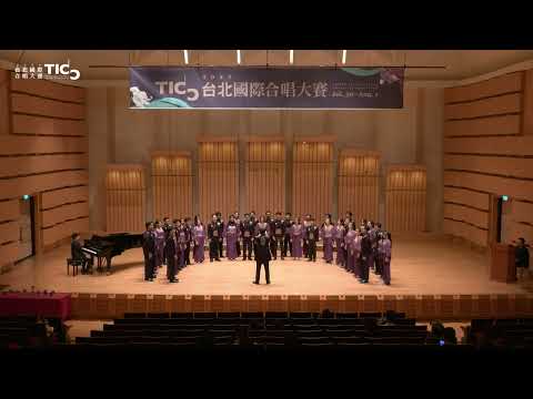 TICC 2025 - C1. 聖樂組 Musica Sacra｜PSM “Swara Wadhana” Universitas Negeri Yogyakarta