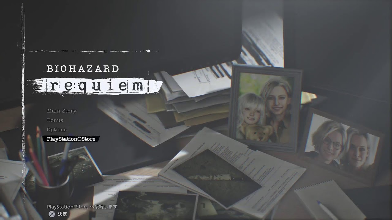 【バイオハザード レクイエム】無限・特典武器無し ノーダメチャレンジ #3【Insanity】