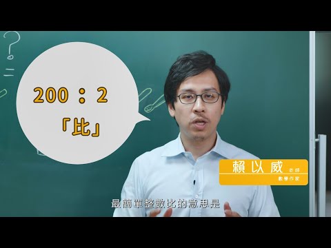 紅茶與電視