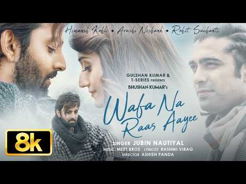 Wafa Na Raas Aayee (Song)