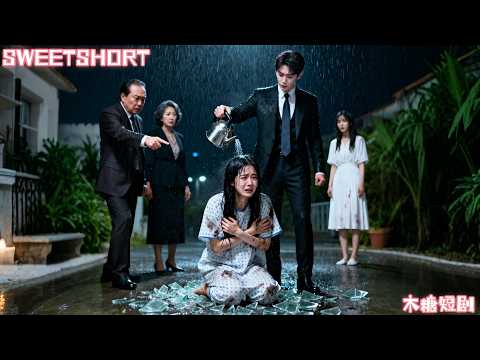 她被迫替養妹頂罪坐牢5年，受盡折磨甚至患上癌症，卻在出獄當天被家人認罪有罪孽深重將她活活打死，再睜眼她發誓不再心軟讓所有負心人付出代價！#電台女王 #短劇 #霸總 #drama #家庭