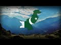 Aao Bacho Sair Karain Tumko Pakistan Ki Pakistani Patriotic Song