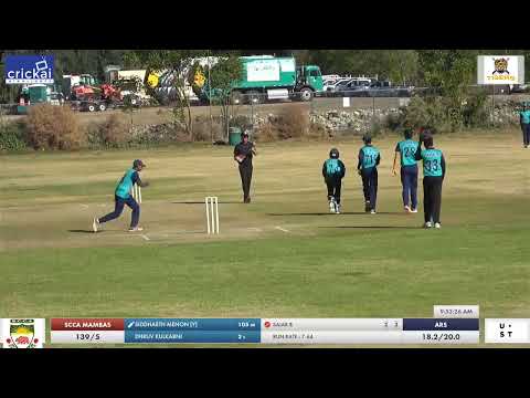 U17 HIGHLIGHTS SCCA Mambas vs ARS in 2022 Thanksgiving Tournament   Nov 24 2022