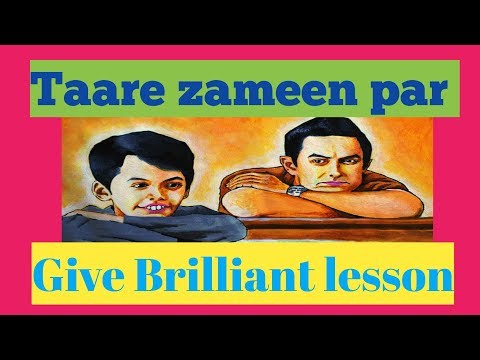 download lagu mp3 mp4 Taare Zameen Par Moral Lesson, download lagu Taare Zameen Par Moral Lesson gratis, unduh video klip Taare Zameen Par Moral Lesson