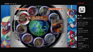 ロックマンXアニュバーサリーコレクションプレイ動画　X７編(その２)