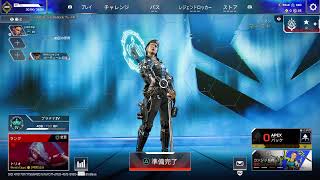 [Apex Legends ]オヤジのApex。後半はプラ4から！だ、だ、ダイヤ目指してみる？