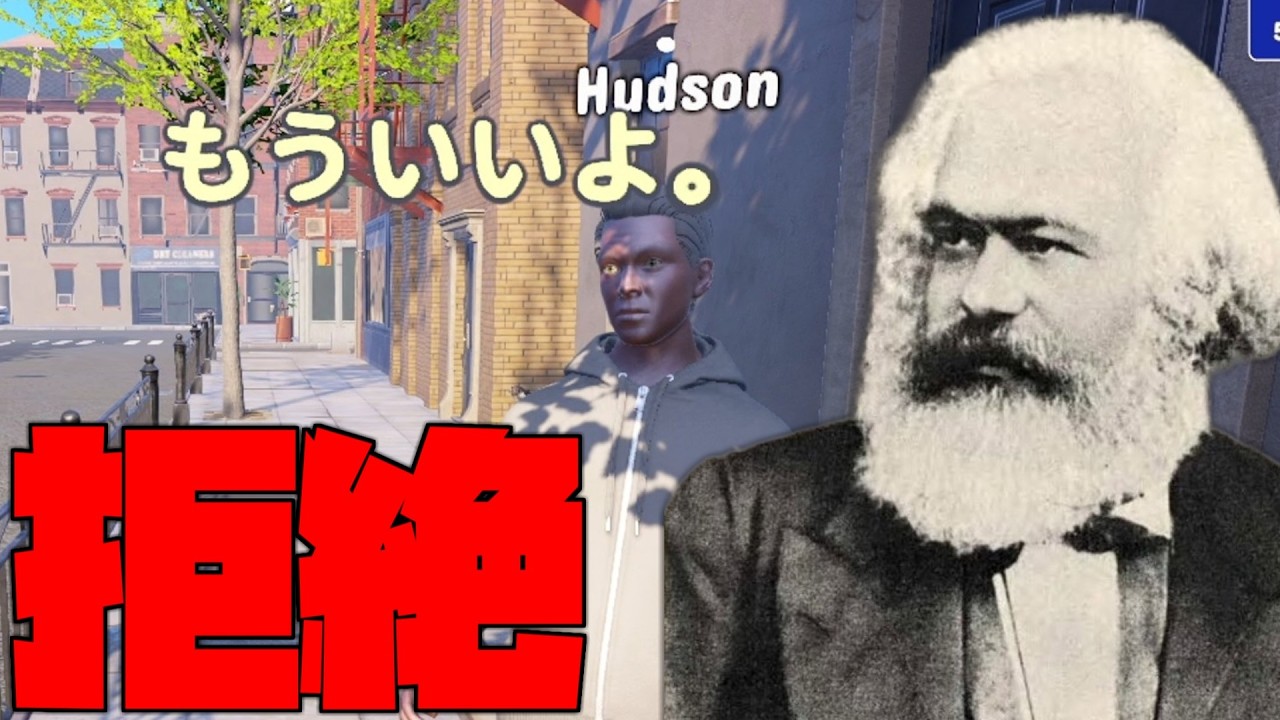 【ゆっくりマルクス】元従業員に拒絶される革命的プールを作ろう！【Waterpark Simulator】