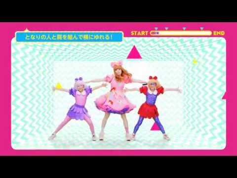 Video thumbnail for Ring a Bell