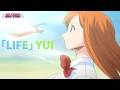 期間限定 TVアニメ BLEACH ED映像 LIFE YUI