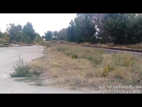 ΤΡΑΙΝΟΣΕ ΜΑΝ ΑΜΑΞΟΣΤΟΙΧΊΑ 1683 ΔΙΈΛΕΥΣΗ ΑΠΌ ΤΗΝ ΔΙΆΒΑΣΗ ΤΗΣ ΚΆΤΩ ΣΑΓΉΝΗΣ ΟΡΕΣΤΙΆΔΑΣ ΈΒΡΟΥ