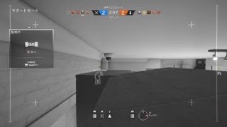 R6S シージ  ここ壁抜き出来たっけ？バグ？チート？