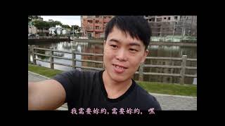 [音樂] 王希銘Cover STAY