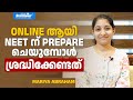 Tips For Preparing For NEET 2025 Online Mariya Abraham