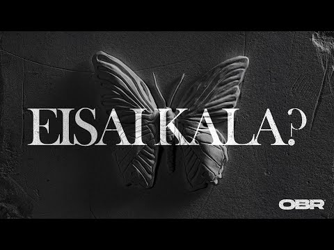 OffBeat Records and SIDARTA