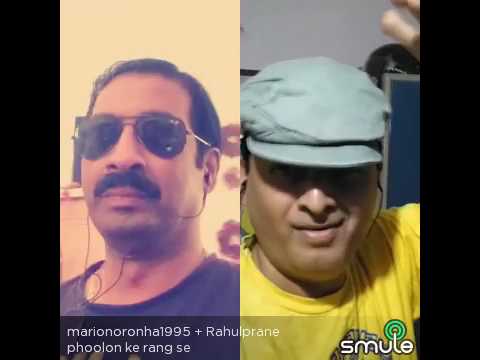 Rahul Rane My Duet Performance : Phoolo Ke Rang Se