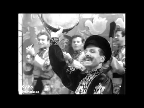 Syntheticsax  - Ky ky (original mix)