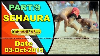 (1) Sehaura (Ludhiana) Kabaddi Tournament 3 Oct 2015