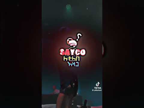 ESUBA TBH #ethiopiandrill #rap #drillrap #drill #rapstyle