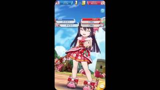 チャンプこらぁ！！、、、すみませんでした