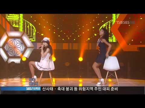 Sista - Ma Boy (110626)