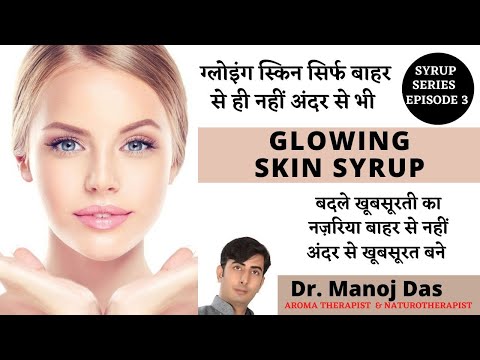 Ginseng 200 ml shahi liposha syrup for skin, non prescriptio...