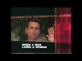 TNT Stepmom When A Man Loves A Woman Movie Promo 2001