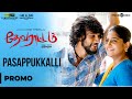 Devarattam Pasappukkalli Song Video Promo Gautham Karthik Muthaiya Nivas K Prasanna