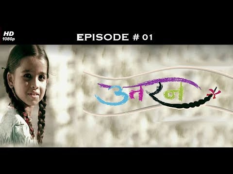 Uttaran episode 350