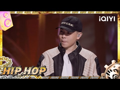 Wiz_H张子豪&#满舒克 《RACE MODE》 |#中国说唱巅峰对决2023 EP4|#张子豪 #说唱 #hiphop