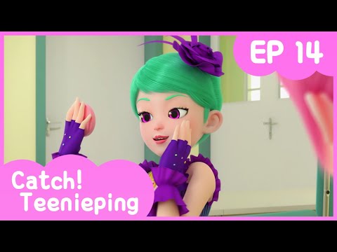 [Catch! Teenieping] Ep.14 DON’T LOOK AT THE MIRROR! 💘